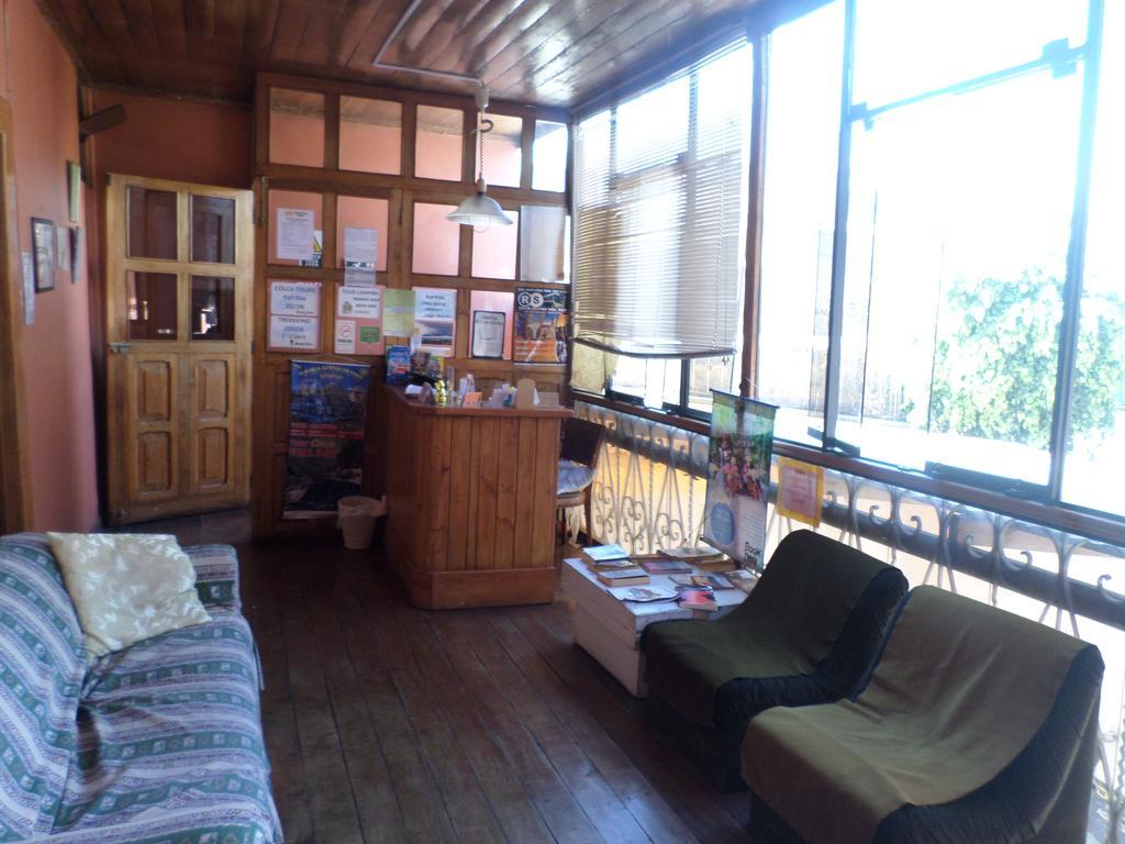 Hostal Lluvia De Oro Арекипа Экстерьер фото